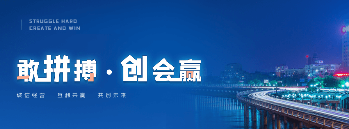 隆格尔专业的展厅设计公司,企业馆设计靠谱厂商